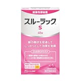 便秘薬・下剤のおすすめ人気ランキング【即効性はある?2026年7月】 4