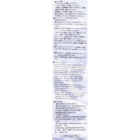 イオン TOPVALU HOME COORDY しっかり支えるベッド用マットレス HC-SSBM0217AT232を検証レビュー!マットレスの選び方も紹介 5