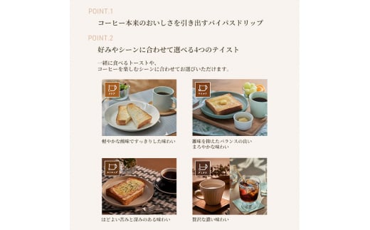 アラジン コーヒーブリュワー 3