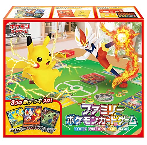 22年 カードゲームのおすすめ人気ランキング50選 Mybest