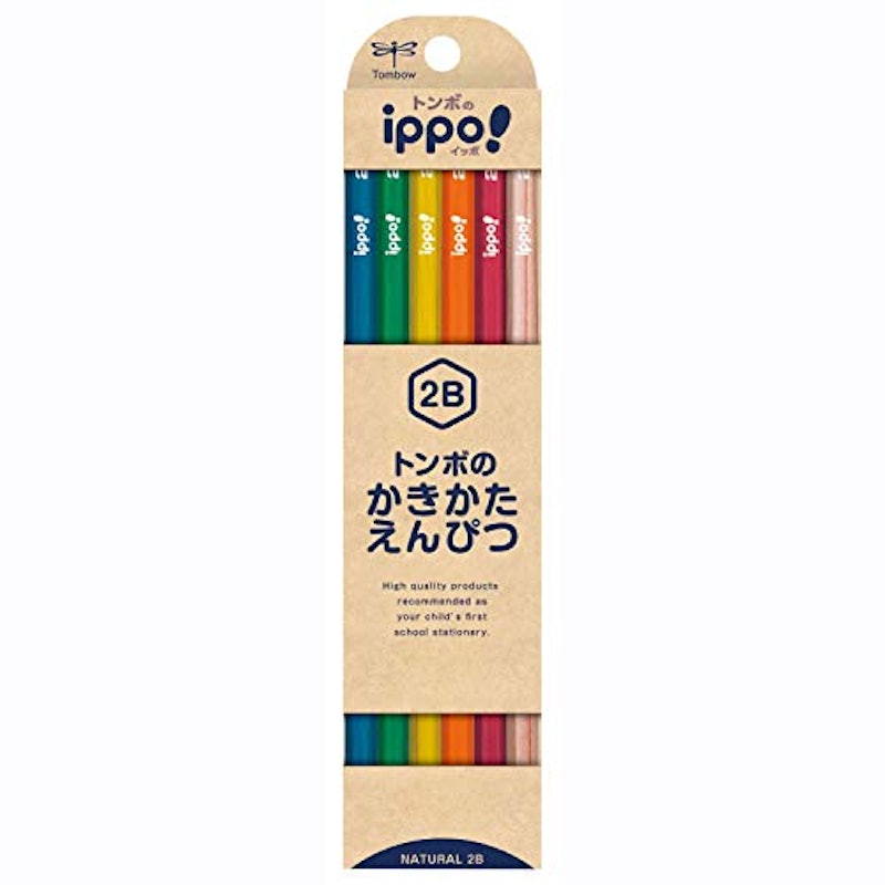 ippo! かきかたえんぴつ 1