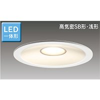 LEDダウンライトセット 東芝&人感センサー - シーリングライト・天井照明