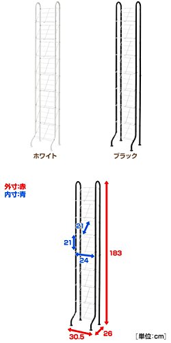 シューズラック スリム 7