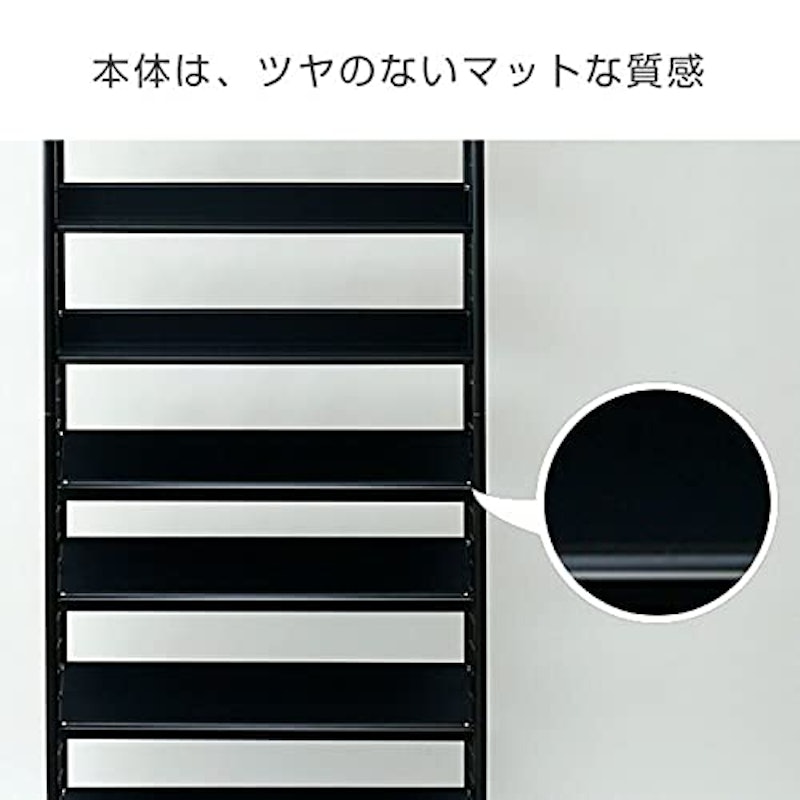 突っ張りラック 8