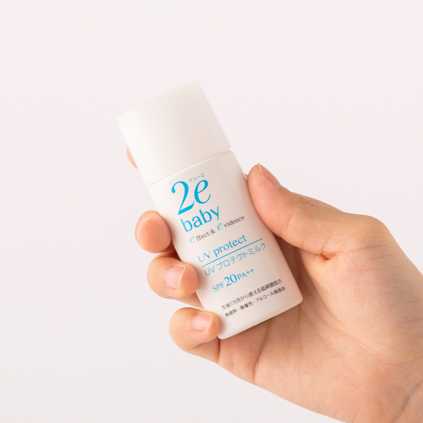 ドゥーエ ベビー UVプロテクトミルクをレビュー！クチコミ・評判