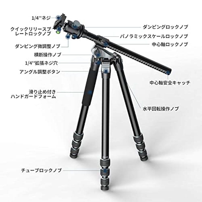 カメラ三脚 8