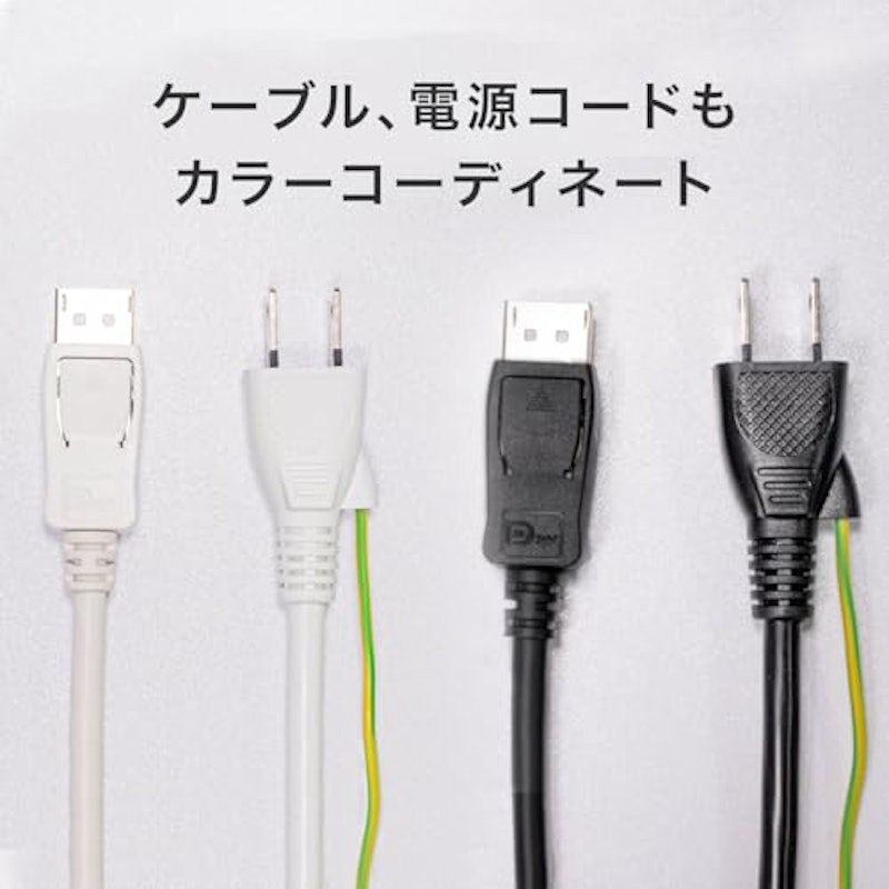 ゲーミングモニター 3