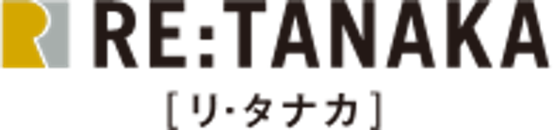 田中貴金属(RE:TANAKA) 1
