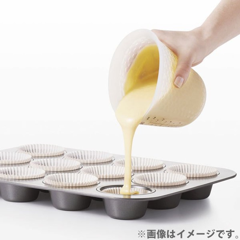 シリコンメジャーカップ 5