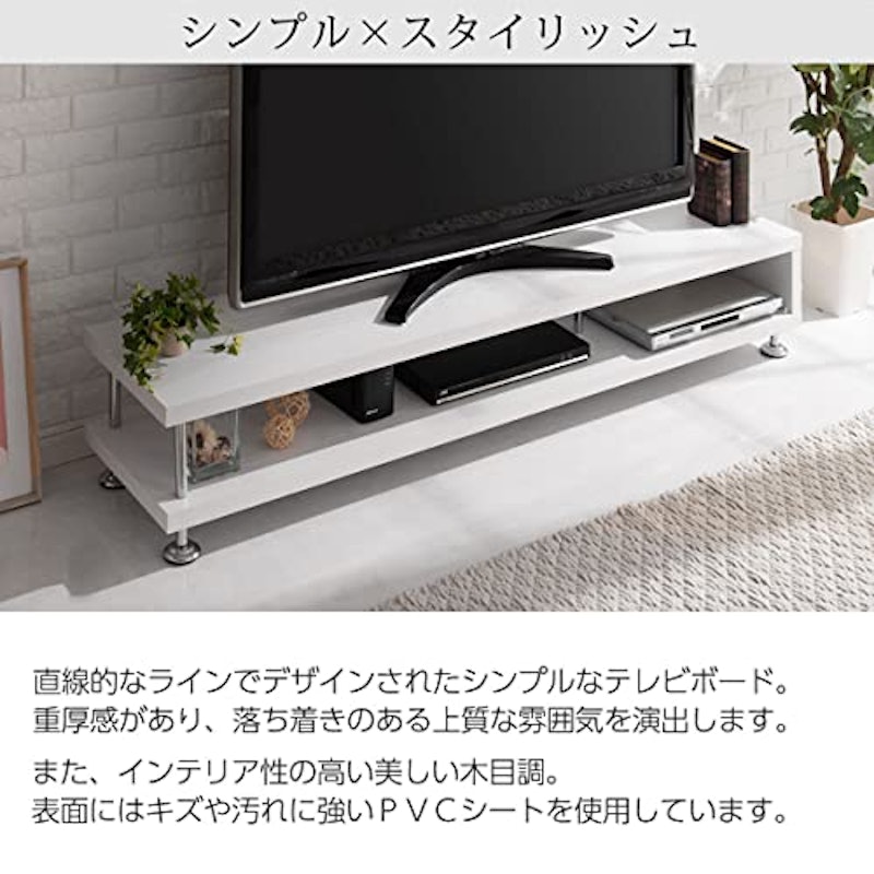 モダンリビングボード 3