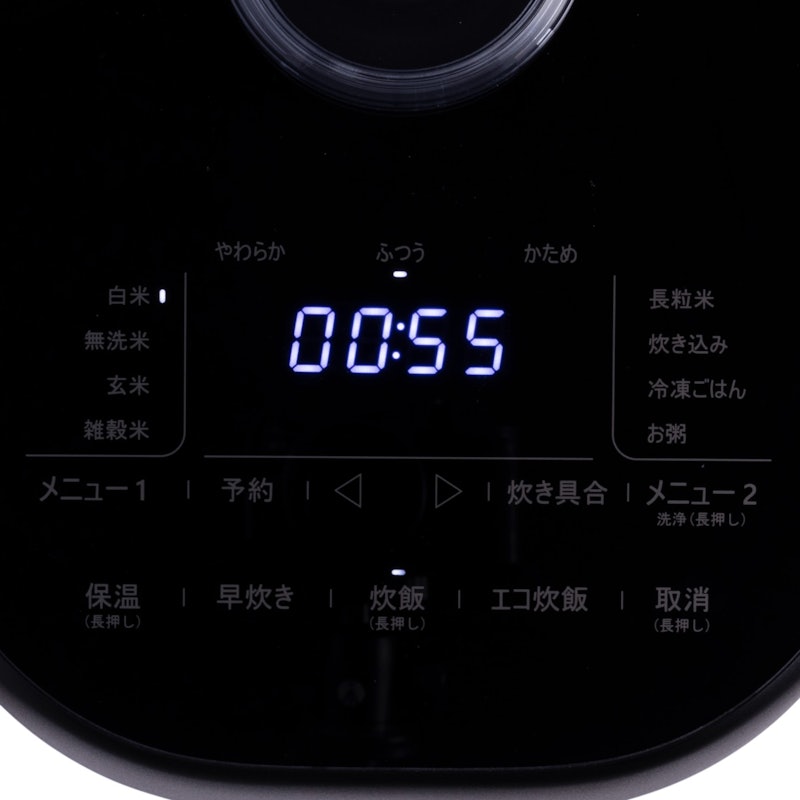 ザ・ライス 遠赤外線IH炊飯器エッセンシャル 8