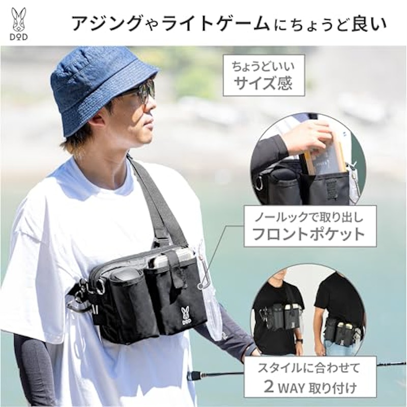 アジングブレス 3