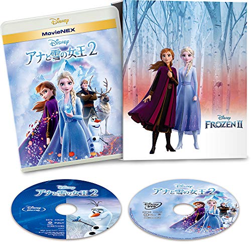 ディズニーdvd3枚 T219 最大 Offクーポン