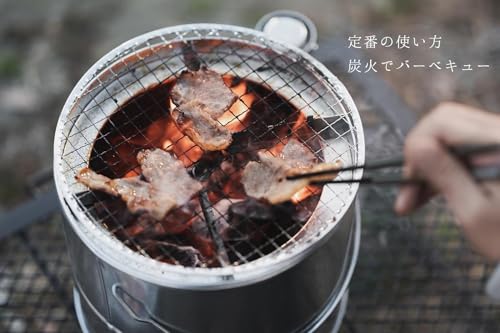 七輪 3