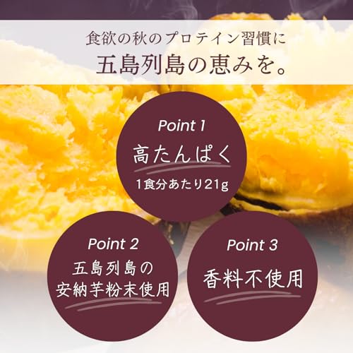 ホエイプロテイン 3
