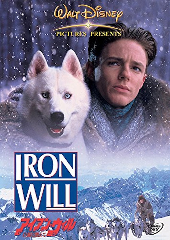 22年 犬映画のおすすめ人気ランキング49選 Mybest 22年 犬映画のおすすめ人気ランキング49選 Mybest