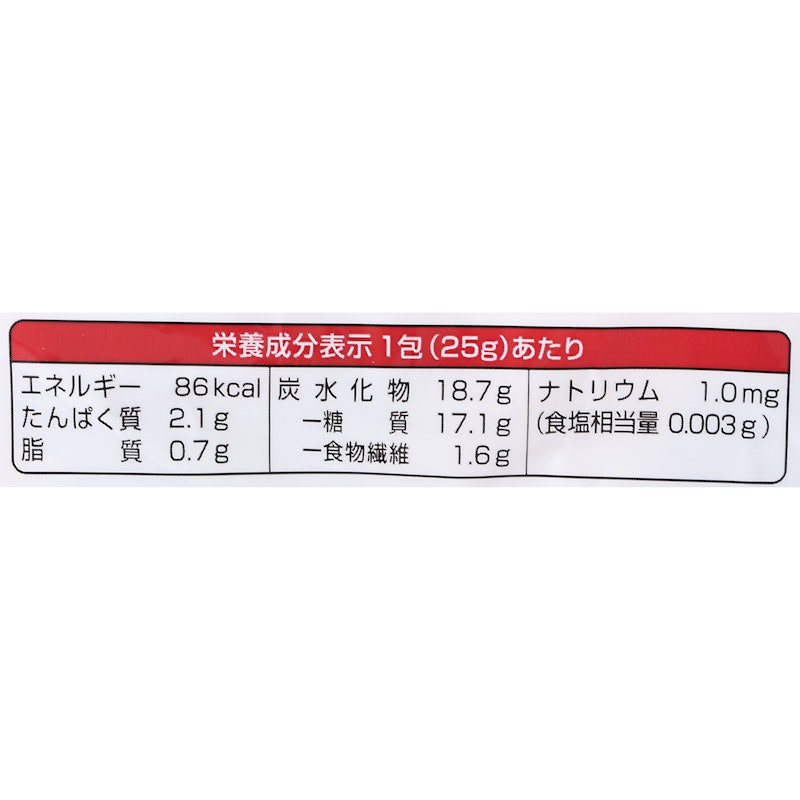 十六穀ごはん 4