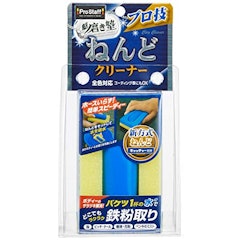 21年 車用粘土クリーナーのおすすめ人気ランキング11選 Mybest 21年 車用粘土クリーナーのおすすめ人気ランキング11選 Mybest