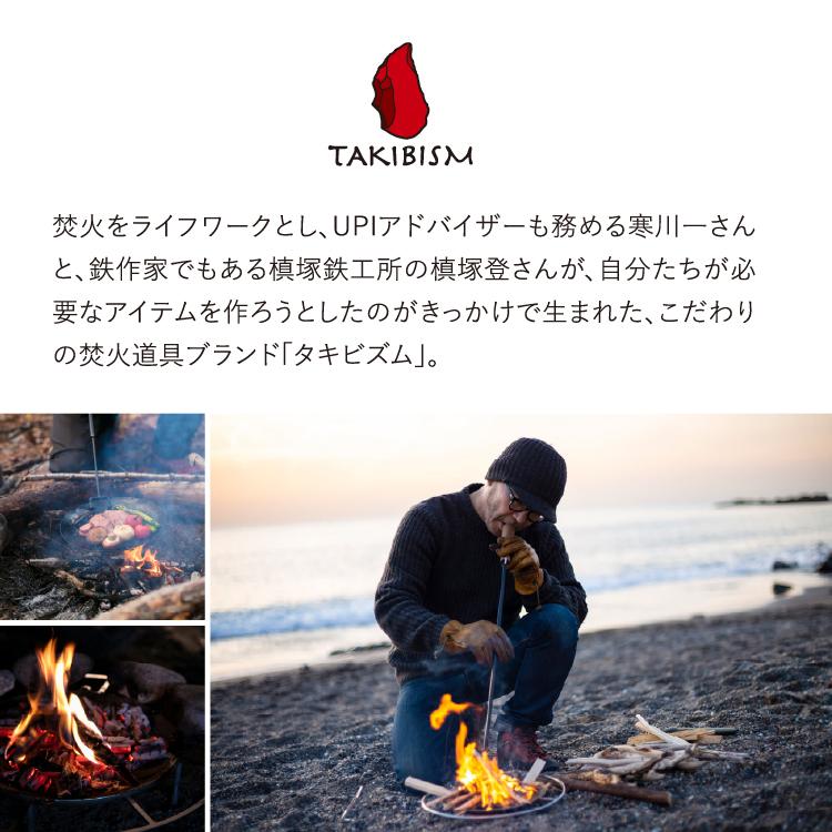 フライパンディッシュ大 2