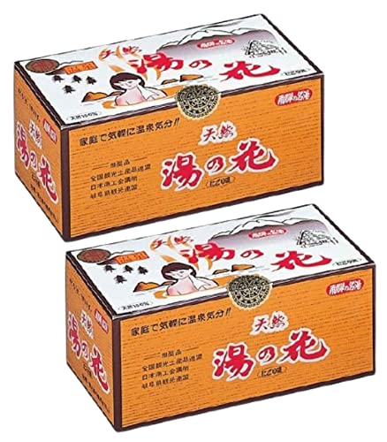 奥飛騨 天然湯の花 1
