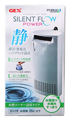 2022年】金魚用フィルターのおすすめ人気ランキング19選 | mybest 2022年】金魚用フィルターのおすすめ人気ランキング19選 | mybest