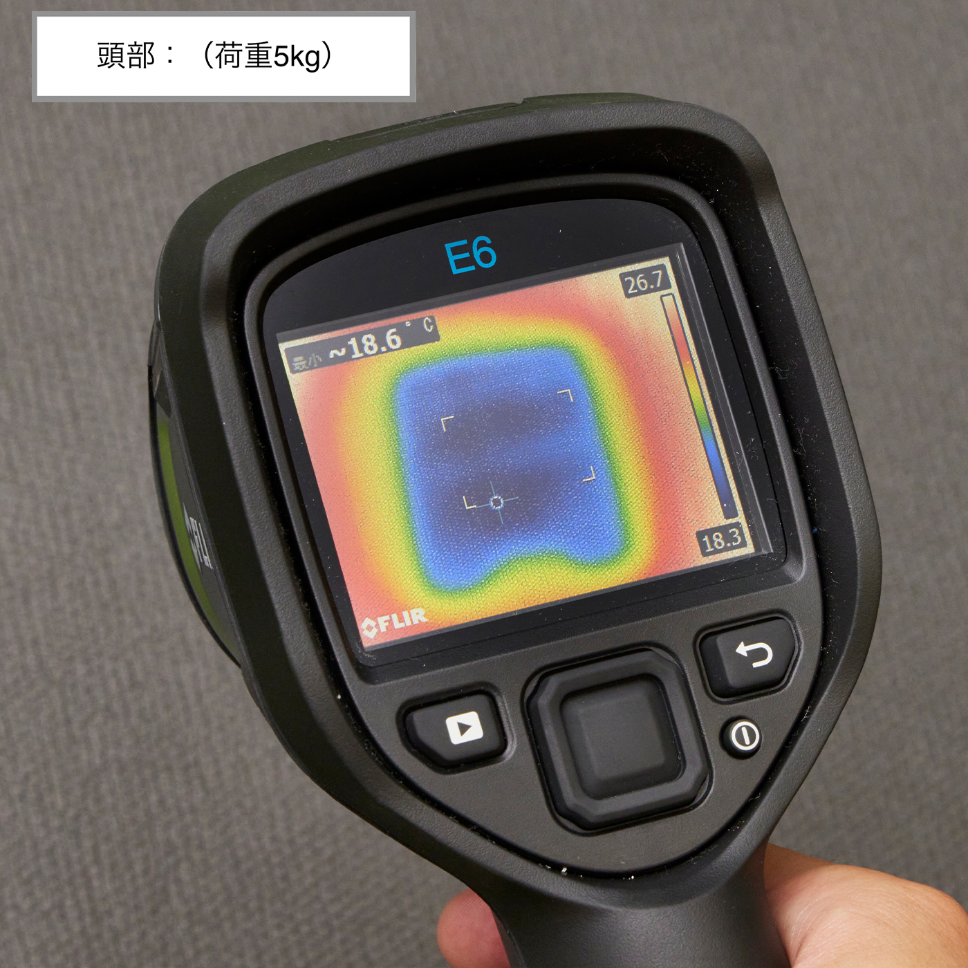 UL Pad 15+ 9