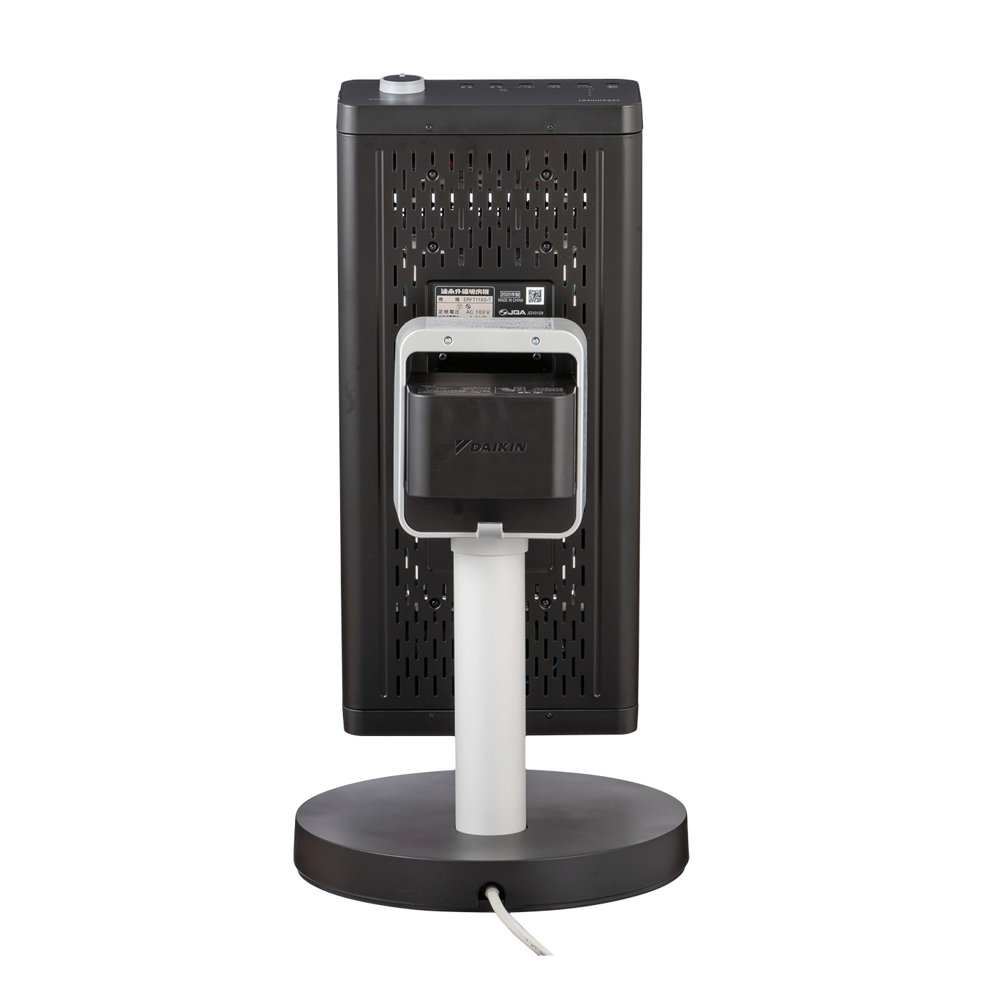 ダイキン セラムヒートをレビュー！クチコミ・評判をもとに徹底検証