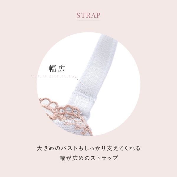 ブラジャー・ショーツセット  9