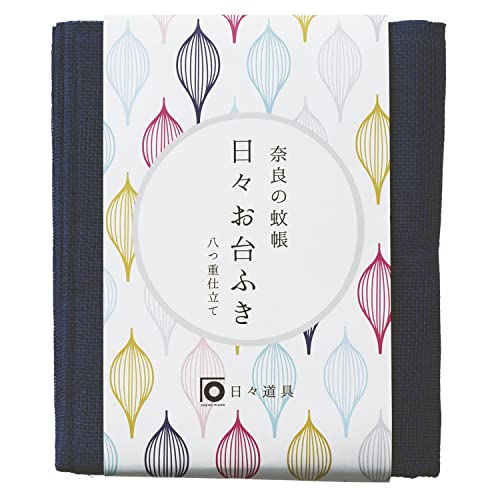 日々お台ふき 1