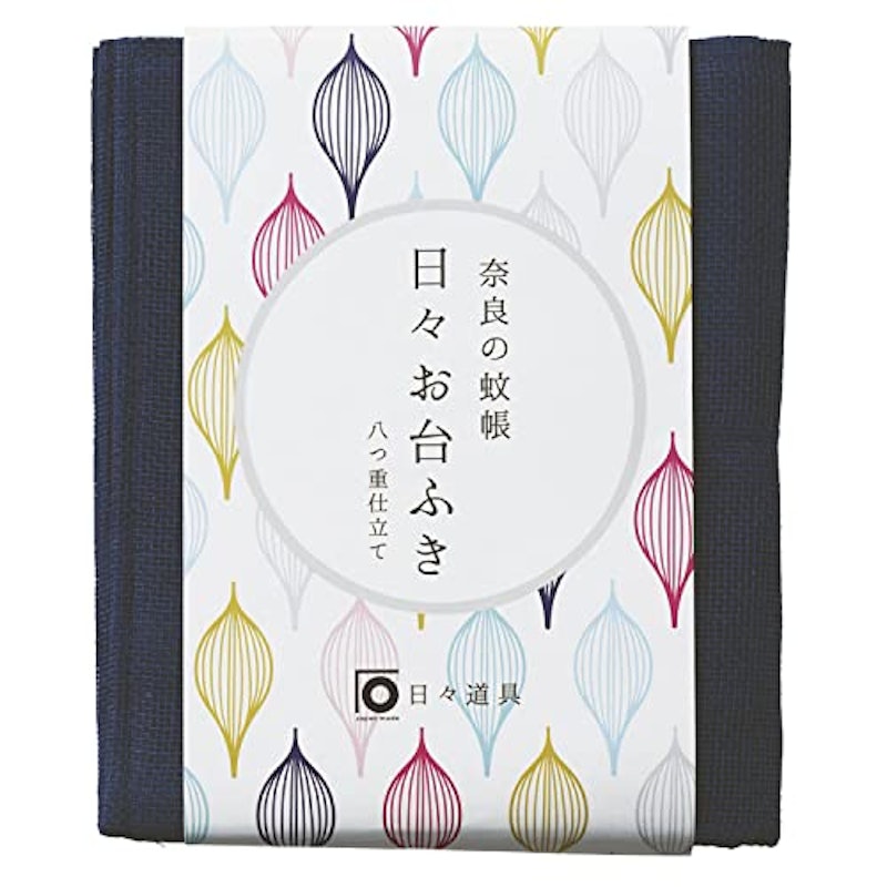 日々お台ふき 1
