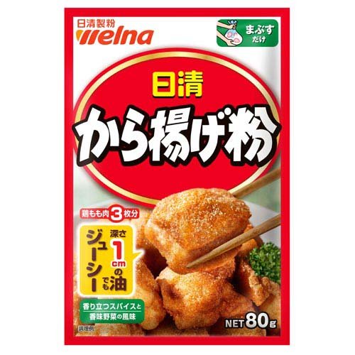 唐揚げ粉のおすすめ人気ランキング【2026年10月】 2