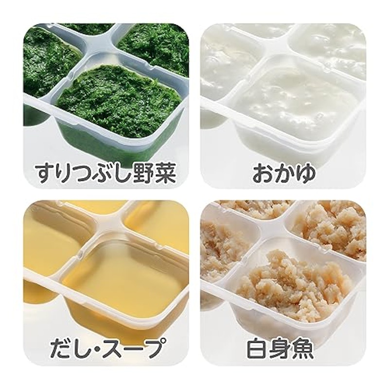 わけわけフリージング ブロックトレー 6