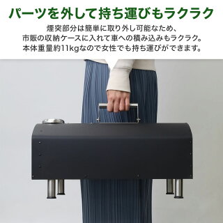 本格PIZZA窯 ボーノ 10