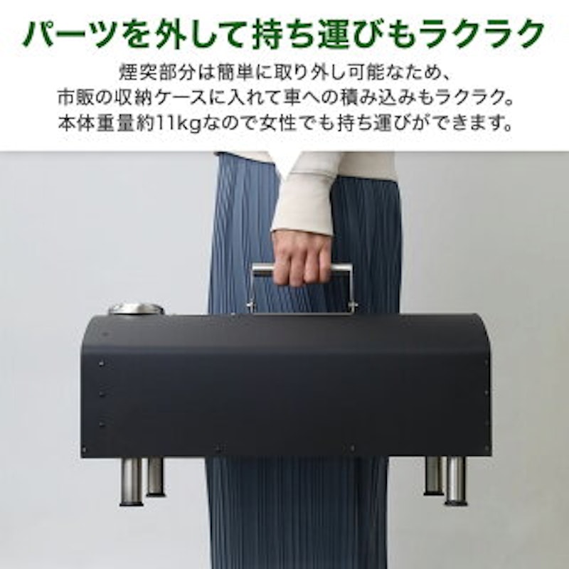 本格PIZZA窯 ボーノ 10