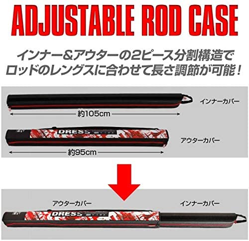 21年 ロッドケースのおすすめ人気ランキング14選 Mybest