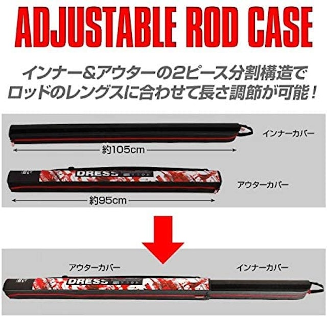21年 ロッドケースのおすすめ人気ランキング14選 Mybest 21年 ロッドケースのおすすめ人気ランキング14選 Mybest