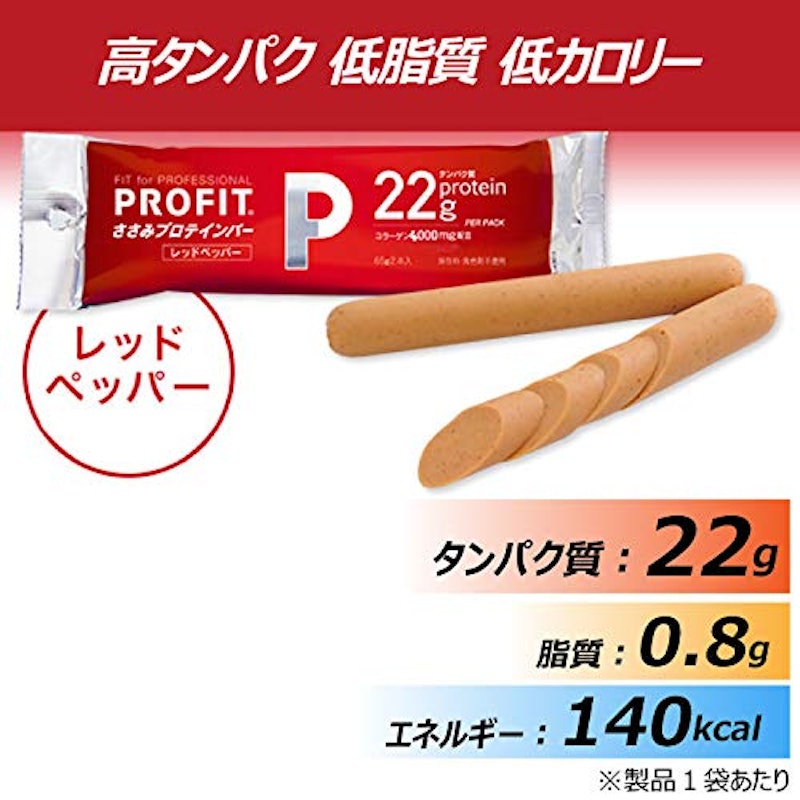 PROFITささみプロテインバー 4種アソート 7