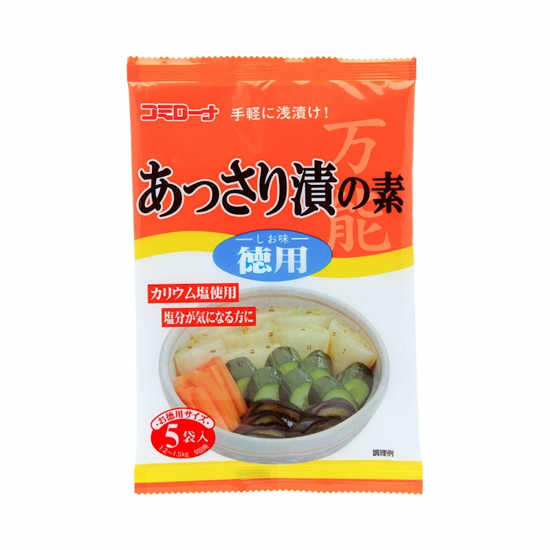 あっさり漬けの素 1