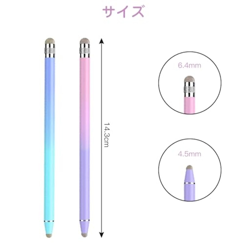 2in1タッチペン 2