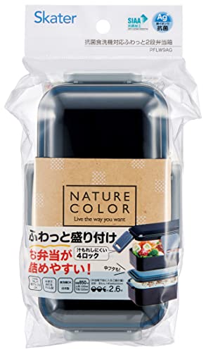 弁当箱 4