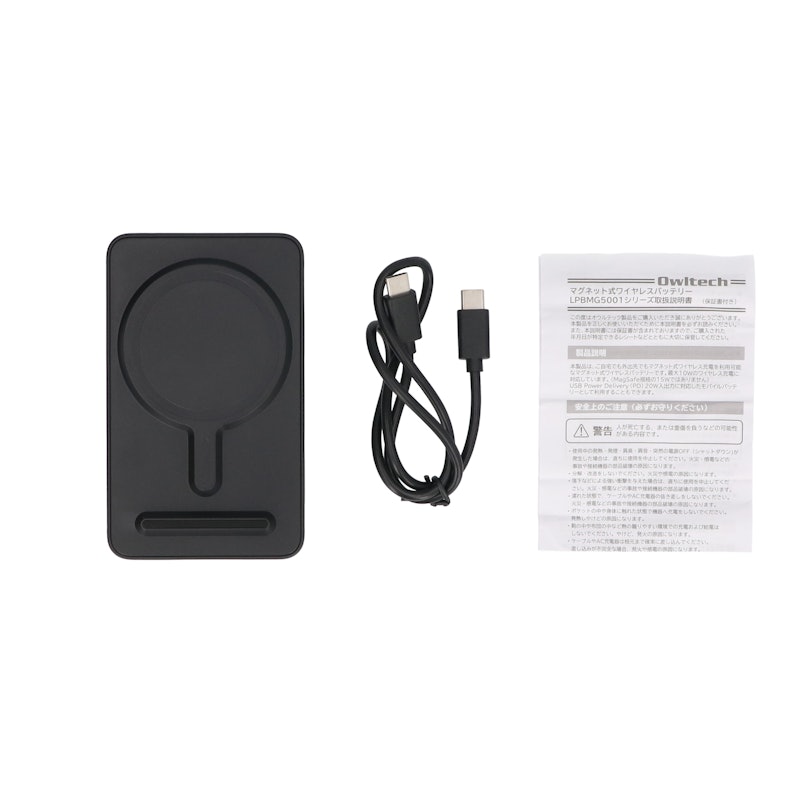 OWL-LPBMG5001-BK 3