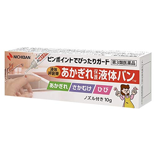 液体絆創膏のおすすめ人気ランキング【2026年6月】 1