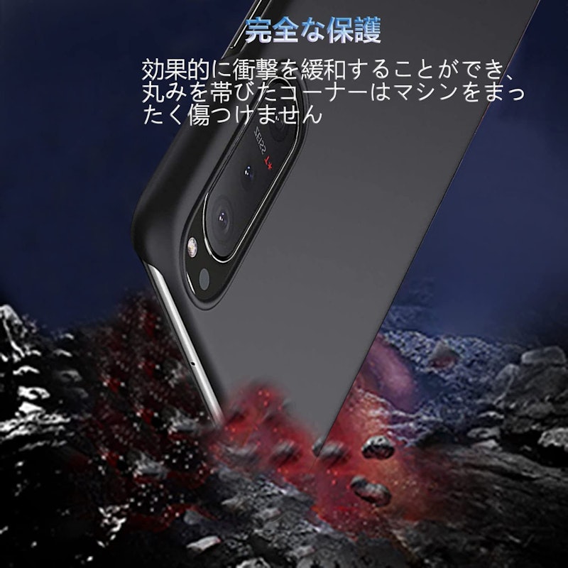 極薄ケース 2