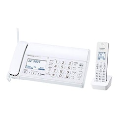 21年 Fax付き電話機のおすすめ人気ランキング10選 Mybest 21年 Fax付き電話機のおすすめ人気ランキング10選 Mybest