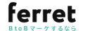 ferret One 1