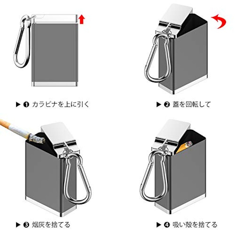 21年 携帯灰皿のおすすめ人気ランキング選 Mybest 21年 携帯灰皿のおすすめ人気ランキング選 Mybest