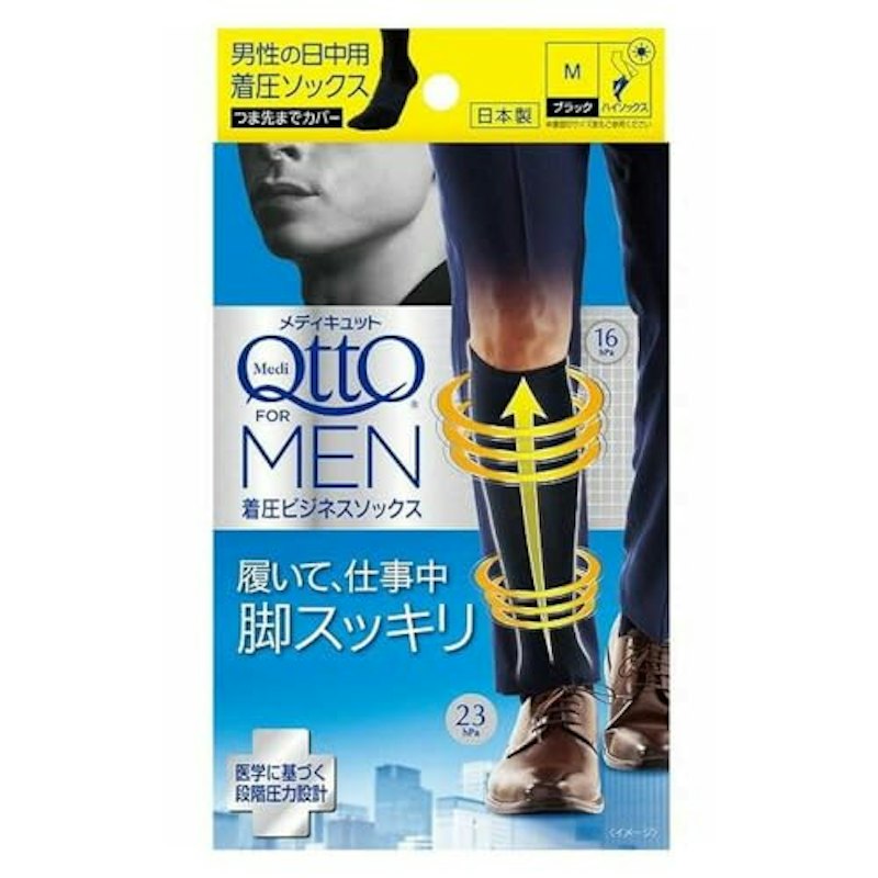 フォーメン 着圧ビジネスソックス 1