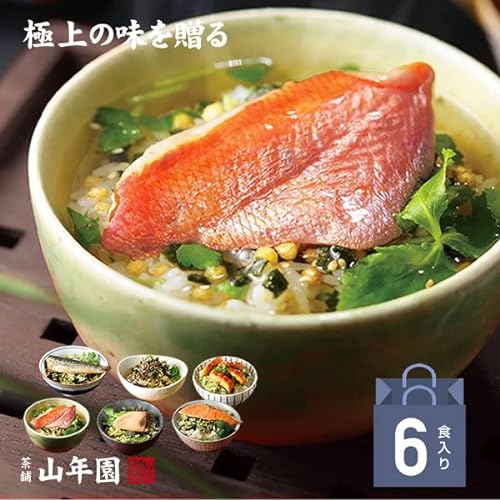 高級お茶漬けセット 3