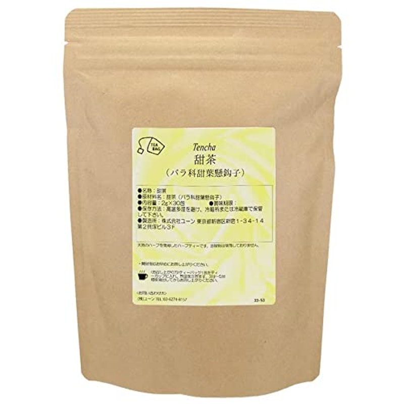 甜茶 1