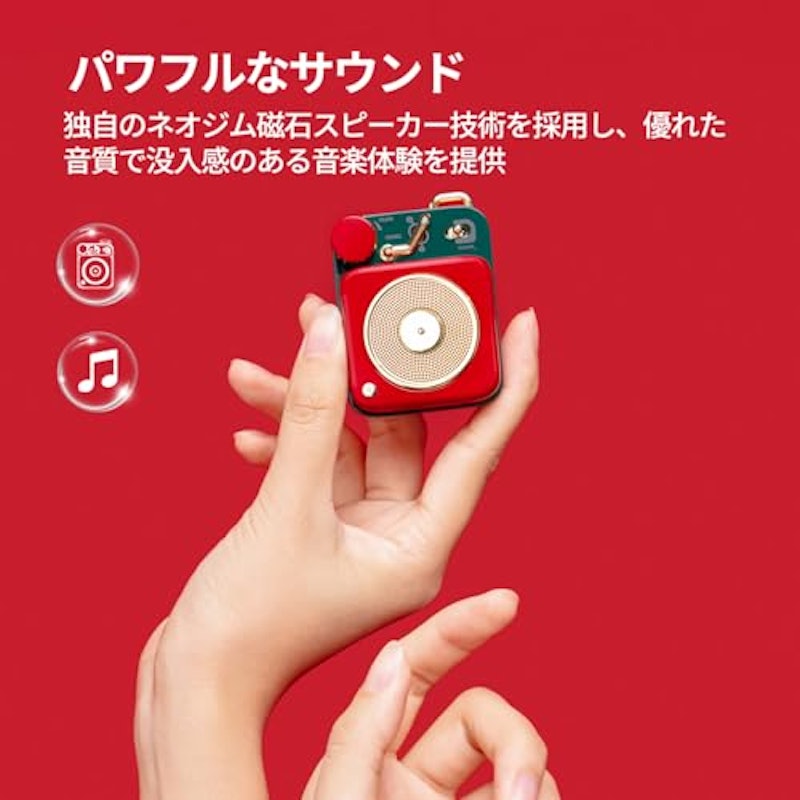 Button 第二世代 3